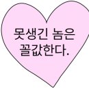 코코풀빌라 이미지