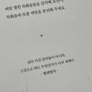 제주언니 이미지