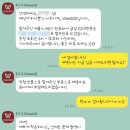 [내돈내산] 후기를 작성하게 만든 &#39;보우드 시계&#39;(ft. A/S)