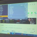 코리아유치원 이미지