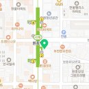 메디팜 동광약국 이미지