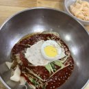 칠암아나구