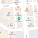 뷰네뜨청주점