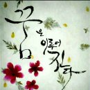 굼 - 부평구 경인로667번길 4 | 굼
