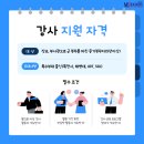밀리더스 이미지