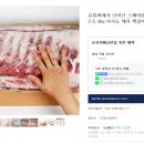 홈파티 요리만들기 이미지