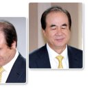 샐러리맨 이미지