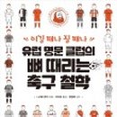 도서출판명문 이미지