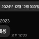 나의빛도서관 이미지