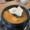 학하동로1 이미지