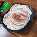 일품냉삼겹 | 성서고기집 막창 냉삼겹 가성비 모두 잡았어요