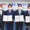 엔씨케이