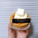 라떼프랑스과자점 이미지