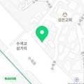 지에스칼텍스수색뉴타운주유소 이미지