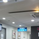 윤덕형내과의원 이미지