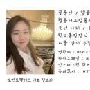 모멘토펠리스