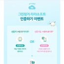 핑거소프트 이미지