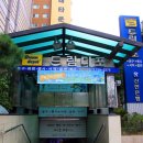 중원문고드림디포