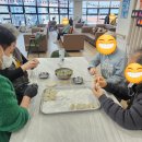 더 맛있는 하루