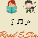 책과 함께 랄랄라 이미지