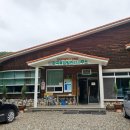 자연휴양림 깊은 물놀이장 | 대구 군위장곡자연휴양림 산림휴양관 숙소 후기 물놀이장 개장