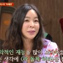 라돌체비타 이미지