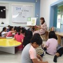 거창초등학교 이미지