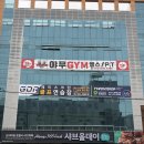 탑마트 | 여수 신상 맛집 ‘샤브올데이’ 호텔식 샤브뷔페 무제한, 평일 런치 후기