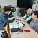 거동 경로당 이미지