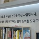 조기성약국 이미지