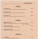 파스타1번지 삼산점 이미지