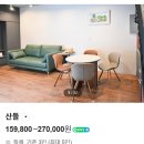 스테이선선 이미지