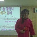 남인경의 노하우/ 종로동부 새마을금고 노래교실 - 겨울학기 4번곡 & 추억 & 오승근 - 구름에 달가듯 복습 이미지