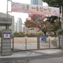 강남-161 이미지