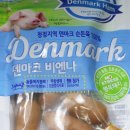 경식 농장 이미지