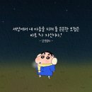 클린텍 - 서산시 | 클린텍