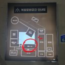 아산 모나밸리 카페 / 모나무르 웨딩홀 후기, 갤러리까지!