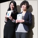 조윤영여성의원 | '82년생 김지영' 日에서 돌풍..조남주 작가 "국가·환경 달라도 공감"