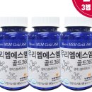 우리샵