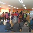 서생경로당 이미지