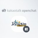 자이스타킴공인중개사사무소 이미지