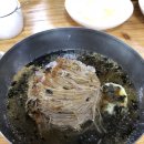 삼교리 동치미 막국수 이미지