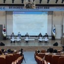 춘천하수처리장 이미지