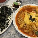 김밥이야기 이미지