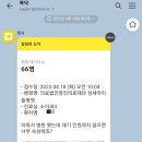 의료법인이젠의료재단 이미지