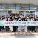 스태츠칩팩코리아 이미지