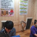 아띠핏 이미지