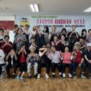 경인투데이뉴스