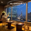 구지로R | 삿포로 숙소 추천 크로스호텔 삿포로 TV타워뷰 대욕장 조식 만족후기 내돈내산