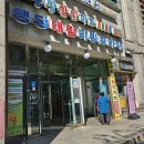 강태욱피부과의원 | 행당역 피부과 전문 병원 List 추천 6곳